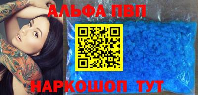 метадон Изобильный