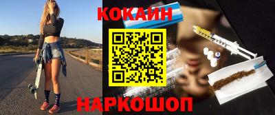 прущая мука Заволжье