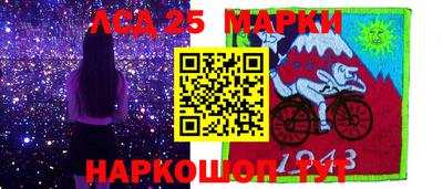 прущая мука Ипатово