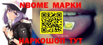 каннабис Заводоуковск