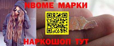 метадон Изобильный