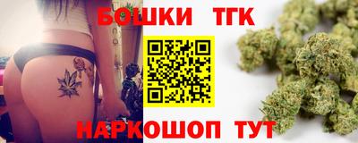 прущая мука Заволжье