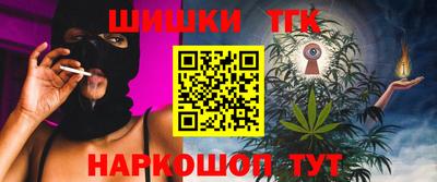 дурь Ирбит