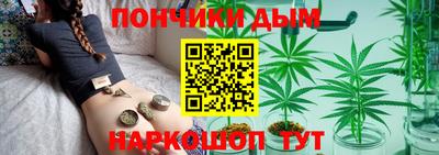 дурь Ирбит