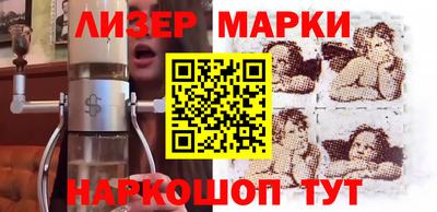 дурь Ирбит