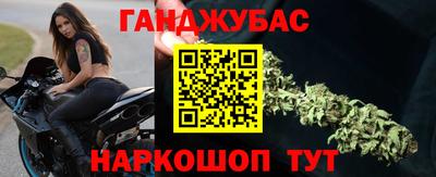прущая мука Ипатово