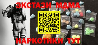 прущая мука Заволжье
