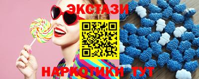 каннабис Заводоуковск