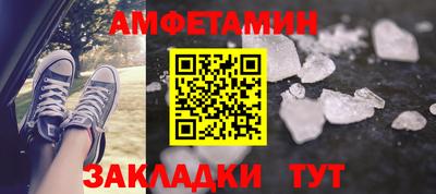 каннабис Заводоуковск