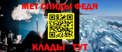 дурь Ирбит