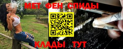 прущая мука Заволжье