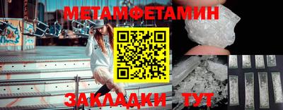 дурь Ирбит