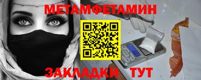 прущая мука Заволжье
