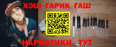 мефедрон VHQ Жуковский