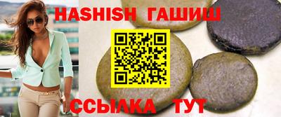 мефедрон VHQ Жуковский
