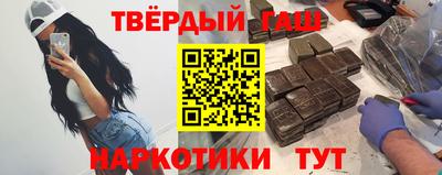 прущая мука Заволжье