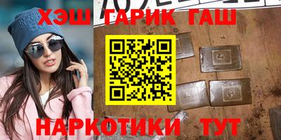 прущая мука Заволжье