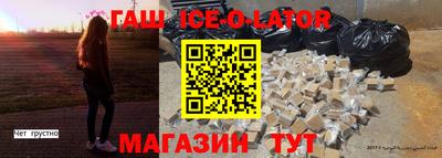 метадон Изобильный