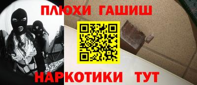 метадон Изобильный
