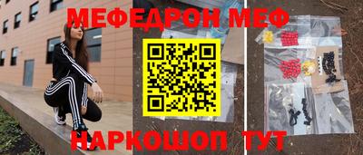 каннабис Заводоуковск