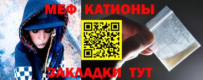 прущая мука Ипатово