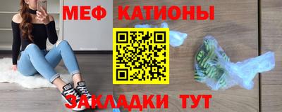 каннабис Заводоуковск